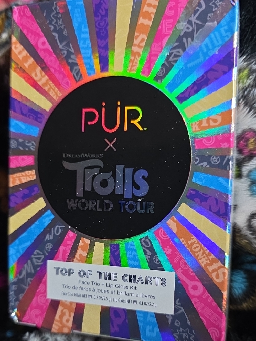 Pur Minerals collectible makeup kit - Bright multicolor art